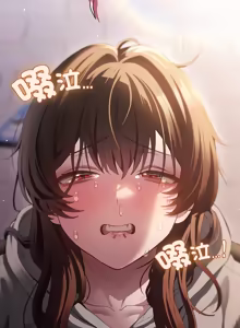 Page 590 of 中了传教士的美人计 | 神圣陷阱 | 中了傳教士的美人計 | 神聖陷阱 1-37 - preview thumbnail