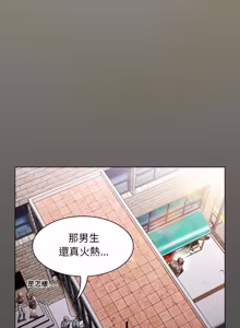 Page 595 of 中了传教士的美人计 | 神圣陷阱 | 中了傳教士的美人計 | 神聖陷阱 1-37 - preview thumbnail