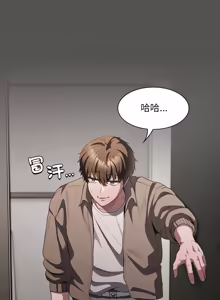 Page 598 of 中了传教士的美人计 | 神圣陷阱 | 中了傳教士的美人計 | 神聖陷阱 1-37 - preview thumbnail