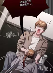 Page 606 of 中了传教士的美人计 | 神圣陷阱 | 中了傳教士的美人計 | 神聖陷阱 1-37 - preview thumbnail