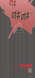 Page 609 of 中了传教士的美人计 | 神圣陷阱 | 中了傳教士的美人計 | 神聖陷阱 1-37 - preview thumbnail