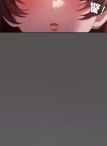 Page 621 of 中了传教士的美人计 | 神圣陷阱 | 中了傳教士的美人計 | 神聖陷阱 1-37 - preview thumbnail