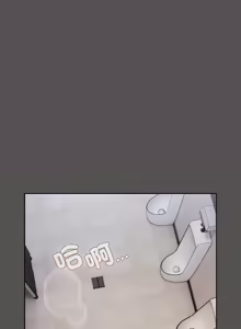 Page 628 of 中了传教士的美人计 | 神圣陷阱 | 中了傳教士的美人計 | 神聖陷阱 1-37 - preview thumbnail