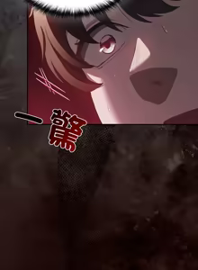 Page 631 of 中了传教士的美人计 | 神圣陷阱 | 中了傳教士的美人計 | 神聖陷阱 1-37 - preview thumbnail