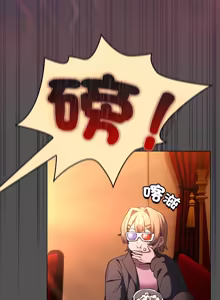 Page 671 of 中了传教士的美人计 | 神圣陷阱 | 中了傳教士的美人計 | 神聖陷阱 1-37 - preview thumbnail