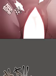 Page 87 of 中了传教士的美人计 | 神圣陷阱 | 中了傳教士的美人計 | 神聖陷阱 1-37 - preview thumbnail