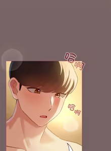 Page 168 of 配角的生存任务 | 配角的生存任務 1-57 - preview thumbnail