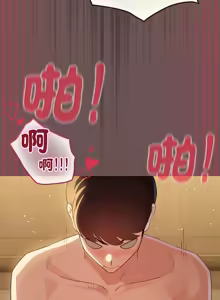 Page 175 of 配角的生存任务 | 配角的生存任務 1-57 - preview thumbnail