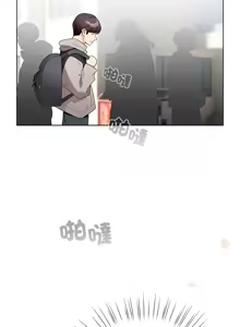 Page 194 of 配角的生存任务 | 配角的生存任務 1-57 - preview thumbnail