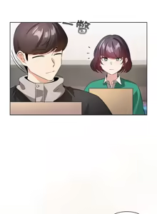 Page 199 of 配角的生存任务 | 配角的生存任務 1-57 - preview thumbnail