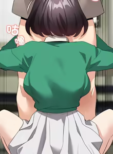 Page 227 of 配角的生存任务 | 配角的生存任務 1-57 - preview thumbnail