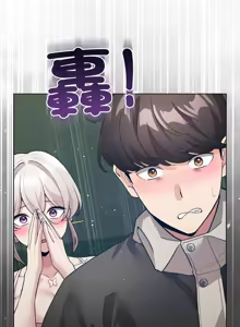 Page 453 of 配角的生存任务 | 配角的生存任務 1-57 - preview thumbnail