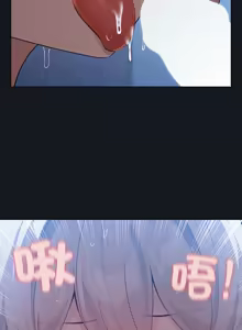 Page 465 of 配角的生存任务 | 配角的生存任務 1-57 - preview thumbnail