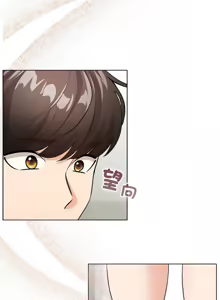 Page 47 of 配角的生存任务 | 配角的生存任務 1-57 - preview thumbnail