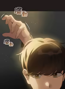 Page 502 of 配角的生存任务 | 配角的生存任務 1-57 - preview thumbnail