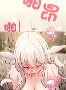 Page 543 of 配角的生存任务 | 配角的生存任務 1-57 - preview thumbnail