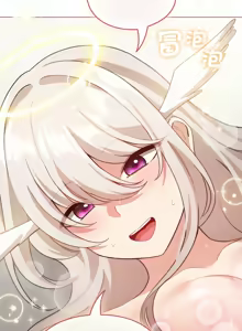 Page 559 of 配角的生存任务 | 配角的生存任務 1-57 - preview thumbnail