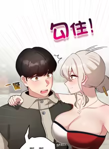 Page 584 of 配角的生存任务 | 配角的生存任務 1-57 - preview thumbnail