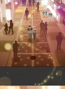 Page 593 of 配角的生存任务 | 配角的生存任務 1-57 - preview thumbnail