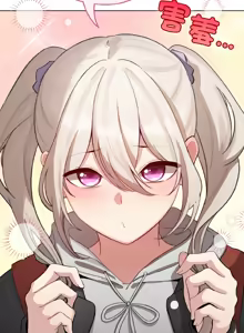 Page 637 of 配角的生存任务 | 配角的生存任務 1-57 - preview thumbnail