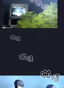 Page 736 of 配角的生存任务 | 配角的生存任務 1-57 - preview thumbnail