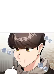 Page 75 of 配角的生存任务 | 配角的生存任務 1-57 - preview thumbnail