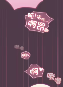 Page 752 of 配角的生存任务 | 配角的生存任務 1-57 - preview thumbnail