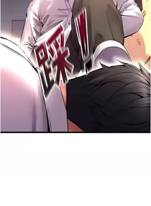 Page 122 of 狱火重生 | 獄火重生 1-60 - preview thumbnail