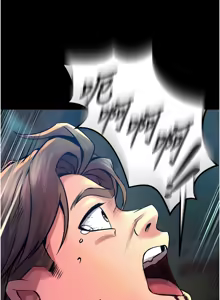 Page 147 of 狱火重生 | 獄火重生 1-60 - preview thumbnail