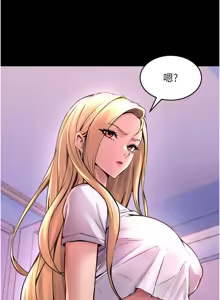 Page 154 of 狱火重生 | 獄火重生 1-60 - preview thumbnail