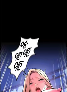 Page 175 of 狱火重生 | 獄火重生 1-60 - preview thumbnail