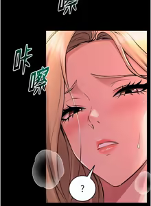 Page 176 of 狱火重生 | 獄火重生 1-60 - preview thumbnail