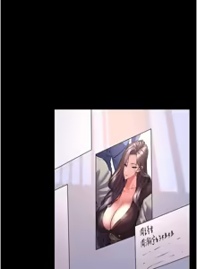 Page 188 of 狱火重生 | 獄火重生 1-60 - preview thumbnail