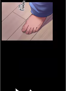 Page 26 of 狱火重生 | 獄火重生 1-60 - preview thumbnail