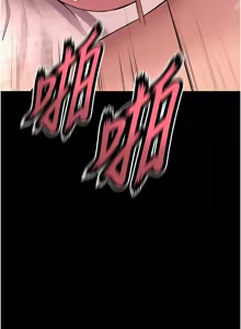 Page 276 of 狱火重生 | 獄火重生 1-60 - preview thumbnail