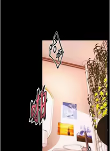 Page 284 of 狱火重生 | 獄火重生 1-60 - preview thumbnail