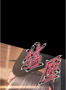 Page 301 of 狱火重生 | 獄火重生 1-60 - preview thumbnail