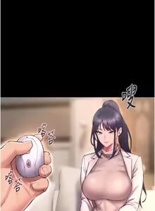 Page 318 of 狱火重生 | 獄火重生 1-60 - preview thumbnail