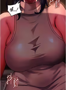 Page 331 of 狱火重生 | 獄火重生 1-60 - preview thumbnail