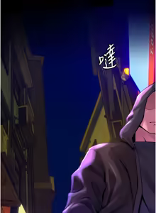 Page 34 of 狱火重生 | 獄火重生 1-60 - preview thumbnail