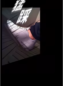 Page 40 of 狱火重生 | 獄火重生 1-60 - preview thumbnail