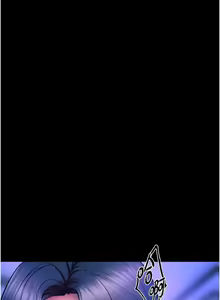 Page 404 of 狱火重生 | 獄火重生 1-60 - preview thumbnail