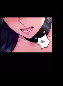 Page 409 of 狱火重生 | 獄火重生 1-60 - preview thumbnail