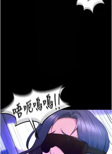 Page 423 of 狱火重生 | 獄火重生 1-60 - preview thumbnail