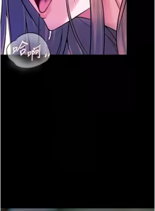 Page 462 of 狱火重生 | 獄火重生 1-60 - preview thumbnail