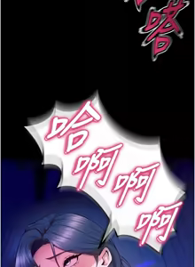 Page 498 of 狱火重生 | 獄火重生 1-60 - preview thumbnail