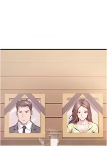 Page 53 of 狱火重生 | 獄火重生 1-60 - preview thumbnail