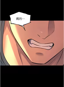 Page 531 of 狱火重生 | 獄火重生 1-60 - preview thumbnail