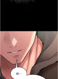 Page 54 of 狱火重生 | 獄火重生 1-60 - preview thumbnail