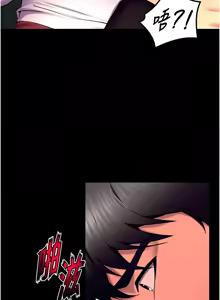 Page 557 of 狱火重生 | 獄火重生 1-60 - preview thumbnail